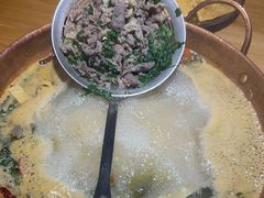 -洱火云南酸菜牛肉火锅(石景山当代商城店)