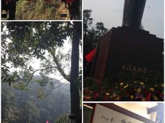 -韶山毛泽东同志故居