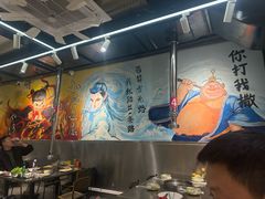 -英雄故事地摊烤肉(马驹桥店)