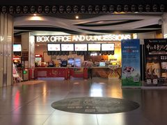 -卢米埃影城(长楹天街IMAX激光店)