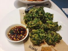 炸素菜丸子-真味海鲜坊