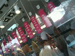 -老人和饭店(淮海中路店)