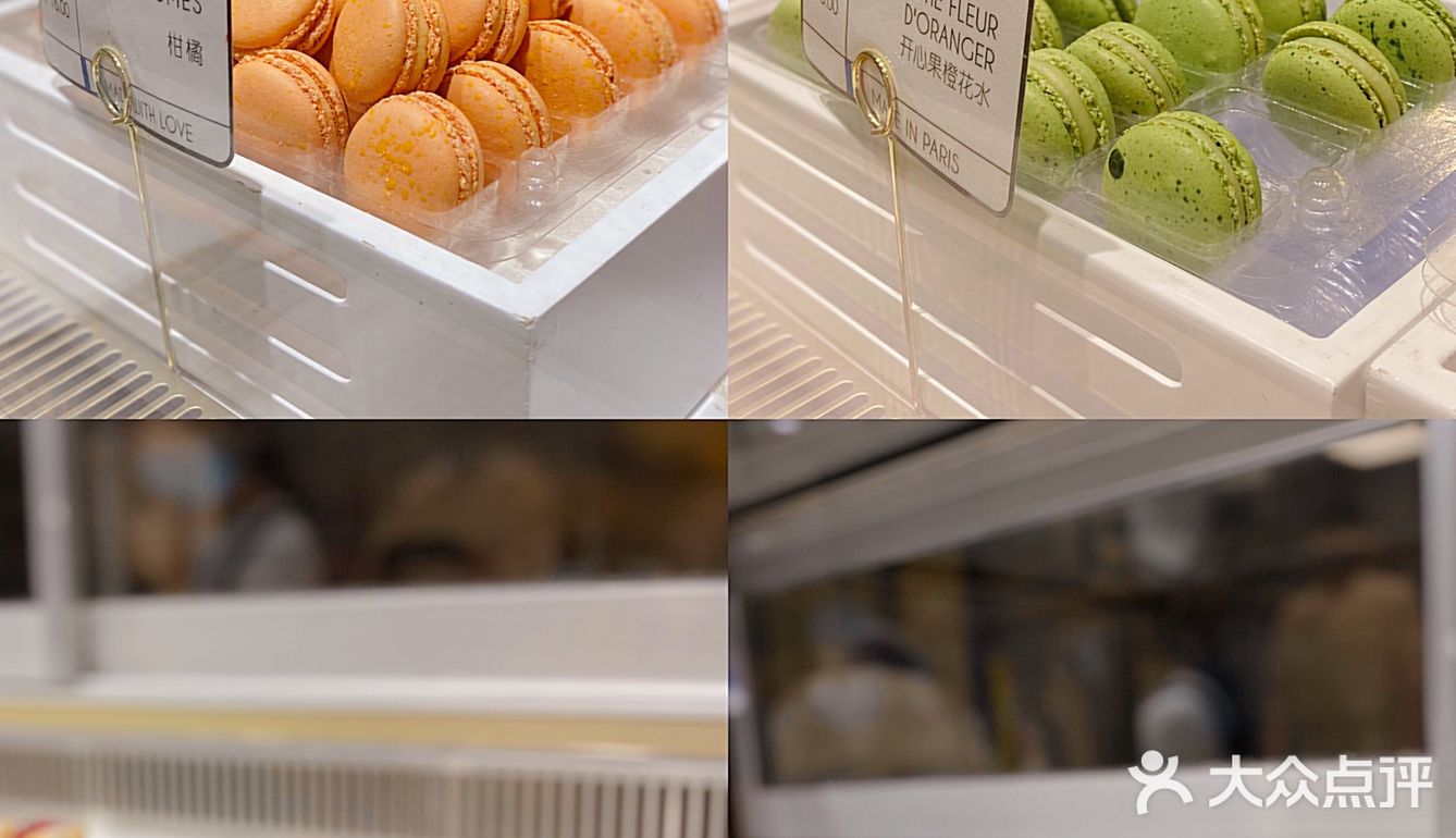 魔都探店｜高颜值网红甜品店—闪电巴黎