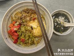 -梅溪·小伙子干挑面(安吉总店)