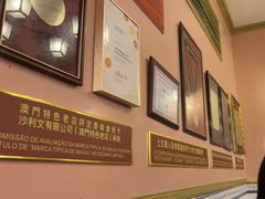 -沙利文餐厅(南湾街店)