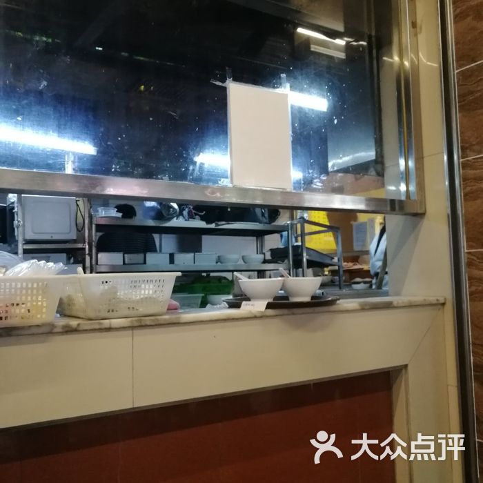 大可以肠粉店
