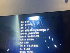 -屋有岛沉浸游戏旗舰店(中山公园店)