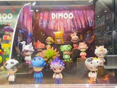 -泡泡玛特POPMART(天环购物中心店)