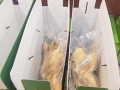 -韩复兴(新街口户部街店)