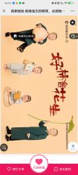 点击看大图 -57KIDS儿童摄影