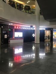 点击看大图 -INNEREAL英妮芮医疗美容