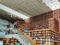 -朵云书院(滴水湖店)