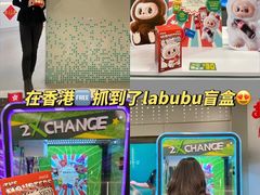 -尖沙咀
