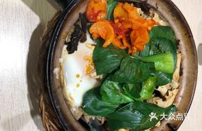 Eggplant and Tofu Skin Baozi Rice