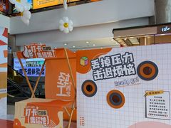 -西北轻工批发市场