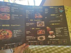 -长隆海洋王国-海洋大街餐厅