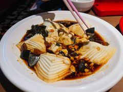 皮蛋豆腐-胖哥俩肉蟹煲(河北勒泰购物中心店)