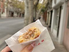 -西区老大房(愚园路店)