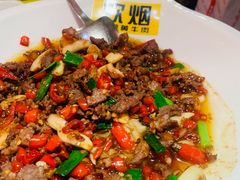 -炊烟小炒黄牛肉(中心印象城店)