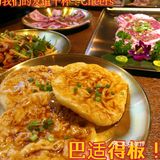 宇宙星空下享用烤肉美食，惬意！