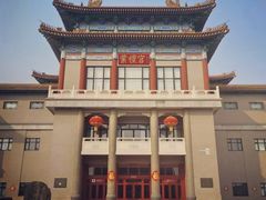 -中国紫檀博物馆