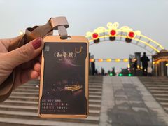 -汉口江滩-五福广场
