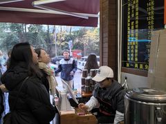 -蒋家肠旺面馆老店(合群路店)