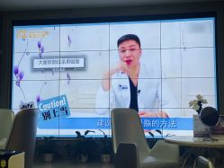 点击看大图 -瑞鑫创美·高定轻医美
