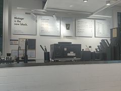 -BLATAGE COFFEE