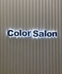 -型色沙龙 Color Salon