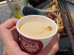 -湊湊火锅·茶憩(和平大悦城店)