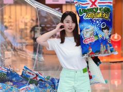 -长沙悦方ID MALL