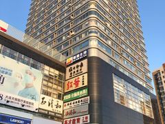 -红叶日料·放题·海胆·定食(星海店)