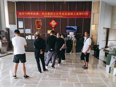 -天艺东环酒店(海口高铁东站龙湖天街店)