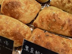 -慢熟面包店bud bread(孩儿巷店)
