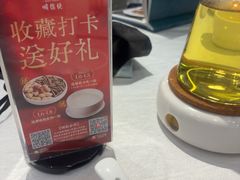 -顺德佬(石厦店)