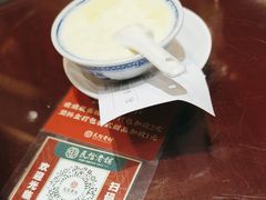 -民信老铺(双皮奶博物馆店)