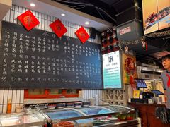 -永安里地摊烤肉(首创店)