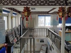 -大栅栏民俗图书馆