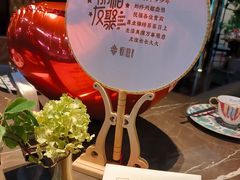 -海派悦庭·海胆烧麦·新融合菜(凯德广场店)