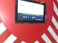 -最熊猫量贩式KTV(旺棠25栋综合楼店)