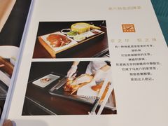 -马老六清真餐饮(西站店)