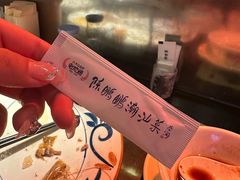 -陈鹏鹏潮汕菜(宝安机场T3航站楼店)