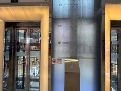 -宝龙城(杭州滨江店)