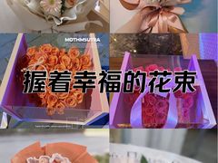 -F.Story 花和故事(新天地店)