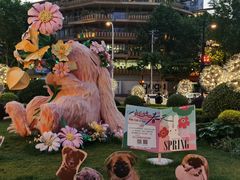 -中海环宇荟