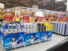 -卜蜂莲花(杨高北路店)
