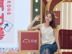 -天虹购物中心(深圳龙华店)
