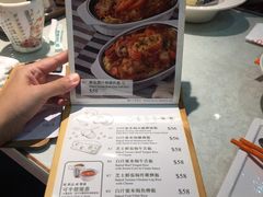 -金记冰室(霎东街店)