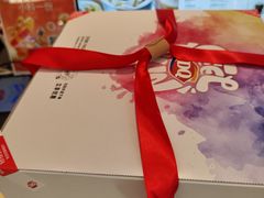 -DQ·蛋糕·冰淇淋(三亚青春颂店)